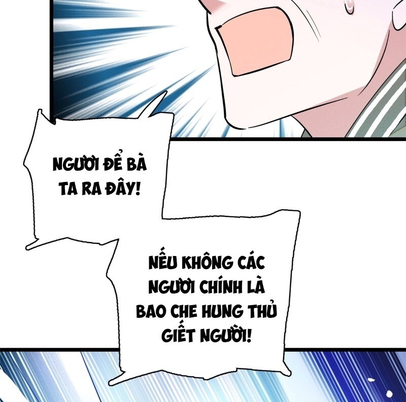 Tự Cẩm Chapter 38 - 71