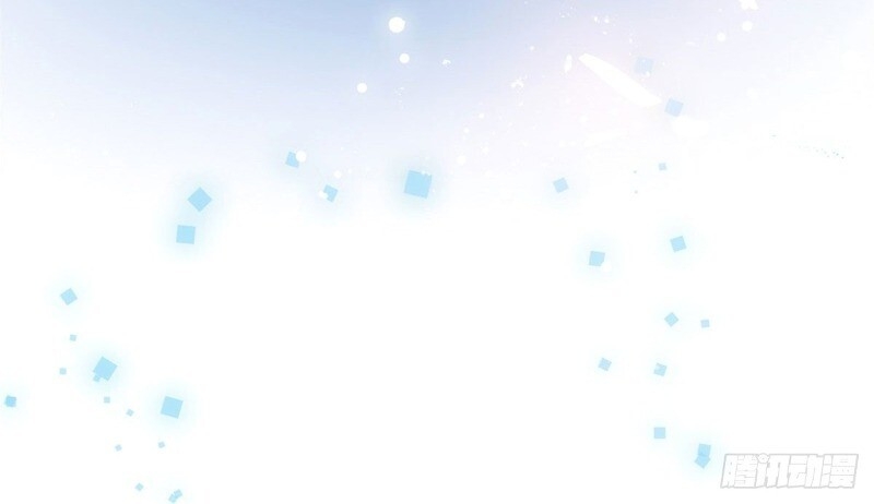 Tự Cẩm Chapter 39 - 88