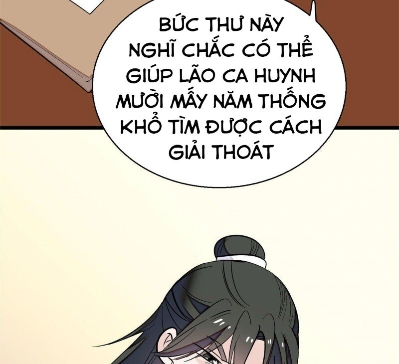 Tự Cẩm Chapter 41 - 13