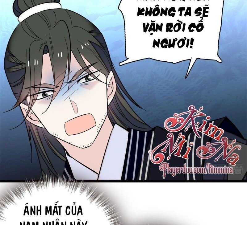 Tự Cẩm Chapter 41 - 18
