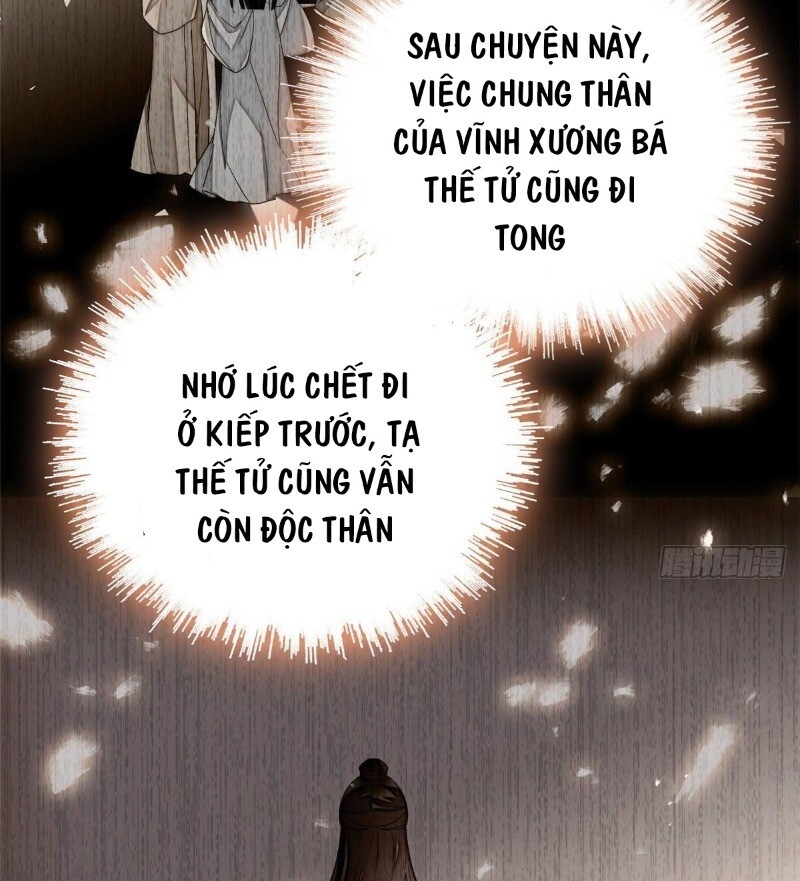 Tự Cẩm Chapter 42 - 9
