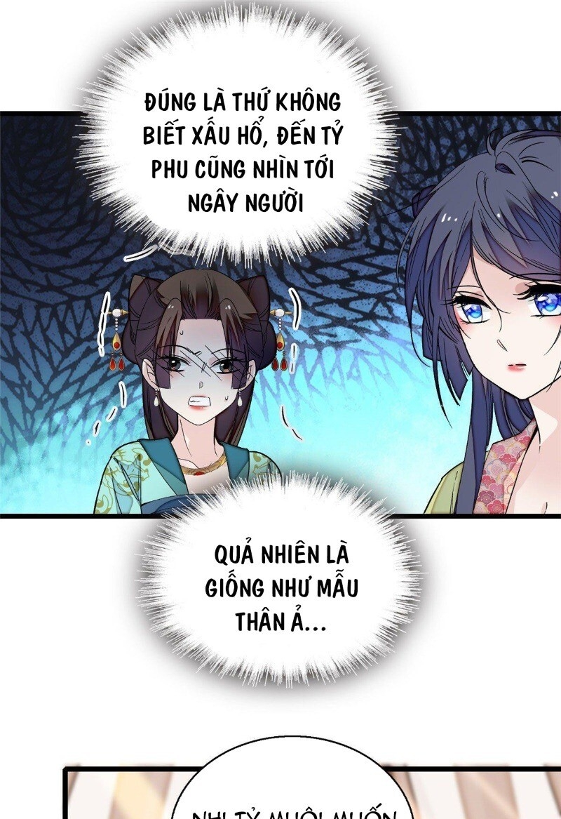 Tự Cẩm Chapter 43 - 67