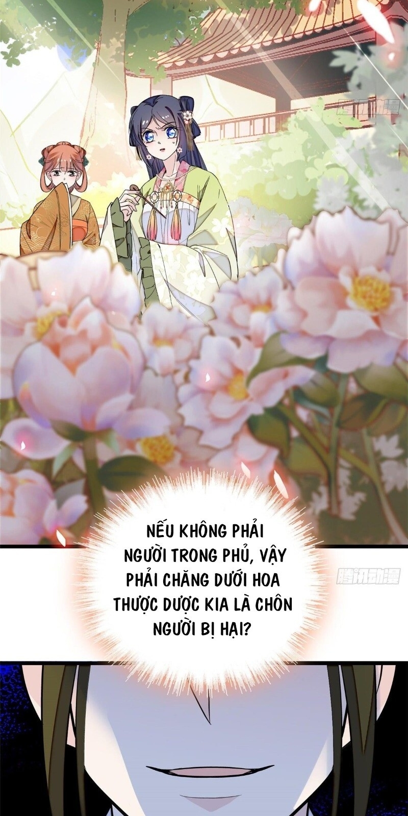 Tự Cẩm Chapter 44 - 15