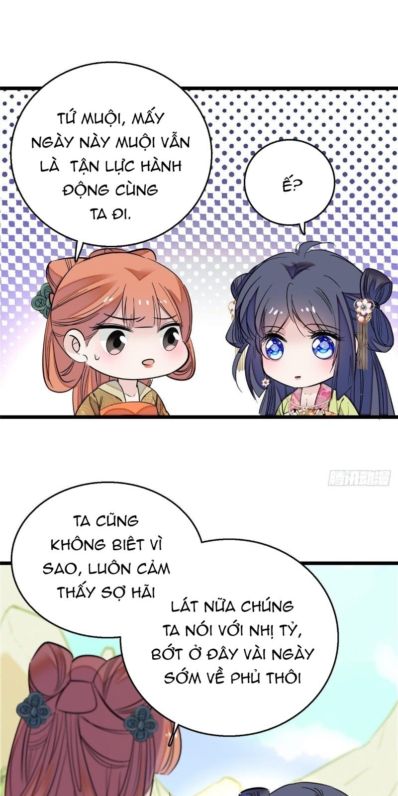 Tự Cẩm Chapter 44 - 8