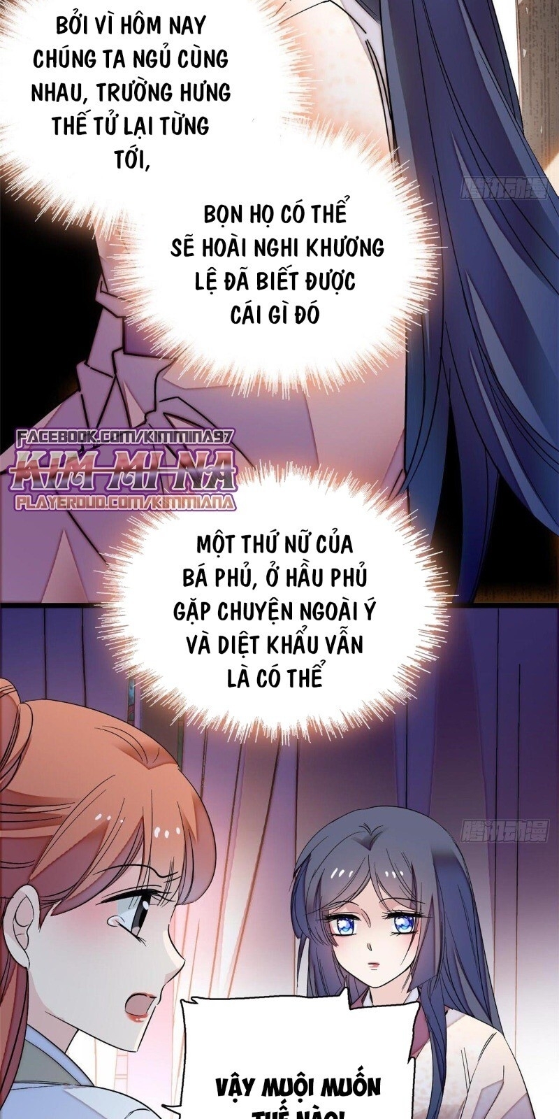 Tự Cẩm Chapter 45 - 24