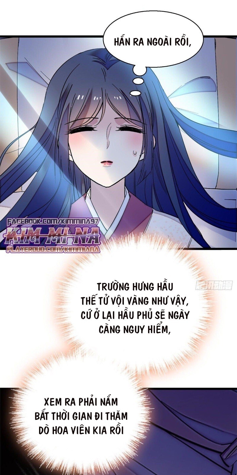 Tự Cẩm Chapter 45 - 8