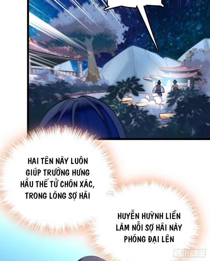 Tự Cẩm Chapter 46 - 27