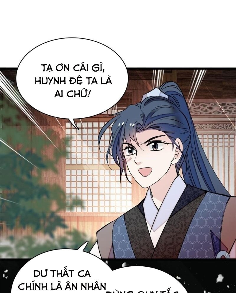 Tự Cẩm Chapter 52 - 26