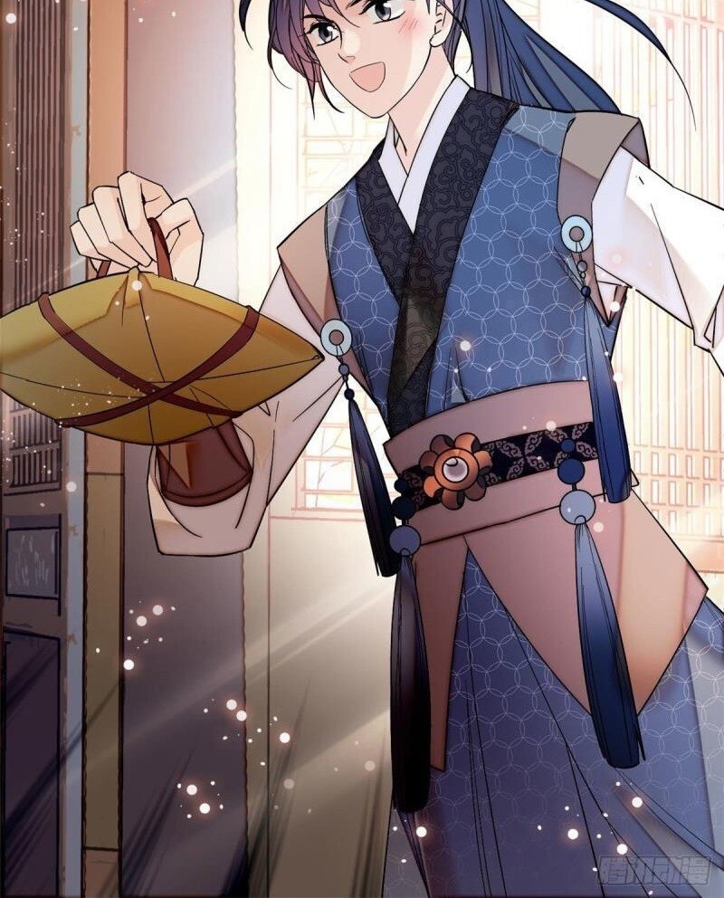 Tự Cẩm Chapter 52 - 9
