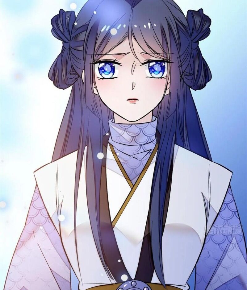 Tự Cẩm Chapter 57 - 16