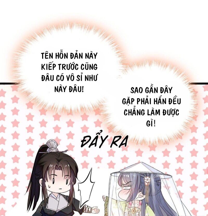 Tự Cẩm Chapter 58 - 49