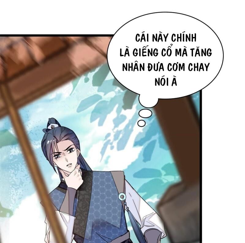 Tự Cẩm Chapter 60 - 12