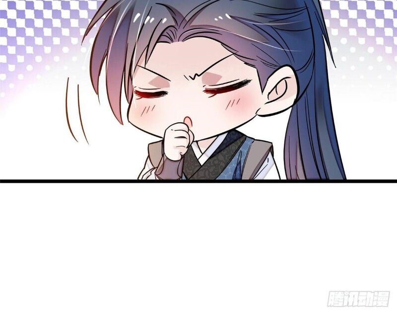 Tự Cẩm Chapter 68 - 22