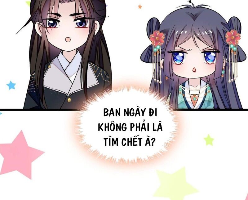 Tự Cẩm Chapter 70 - 52