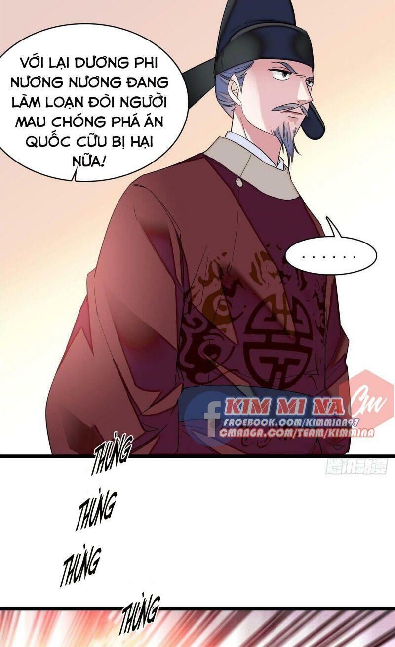 Tự Cẩm Chapter 72 - 55