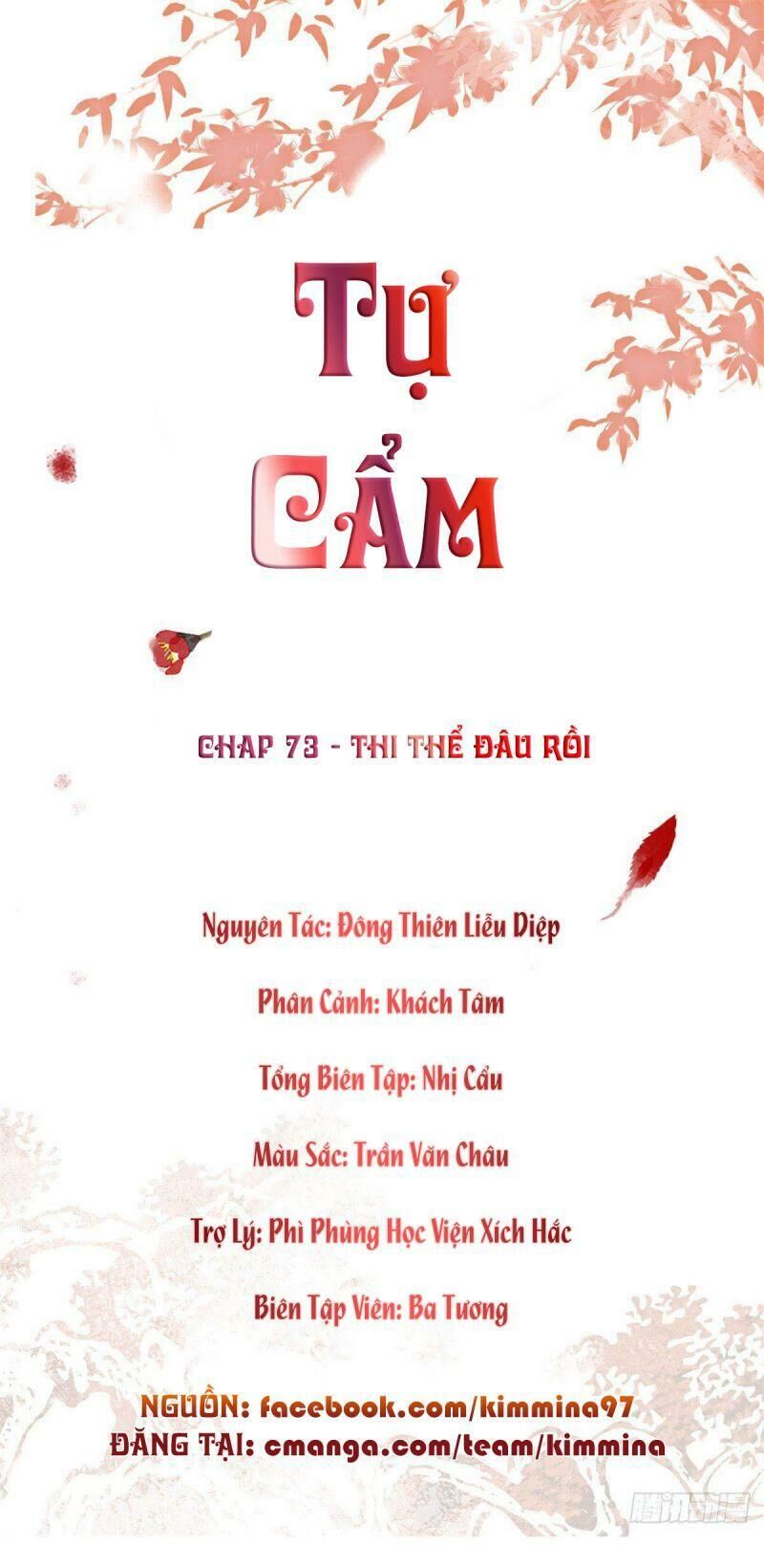 Tự Cẩm Chapter 73 - 2