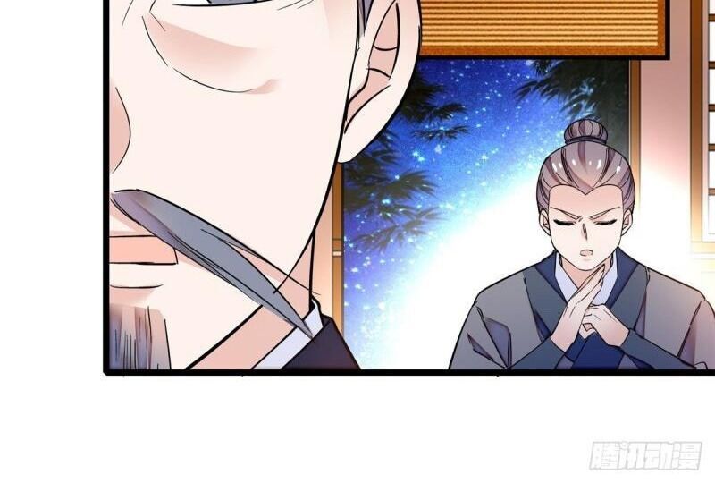 Tự Cẩm Chapter 66 - 29