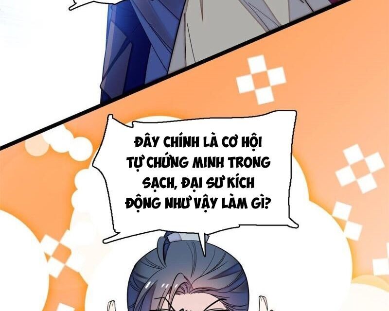 Tự Cẩm Chapter 67 - 13