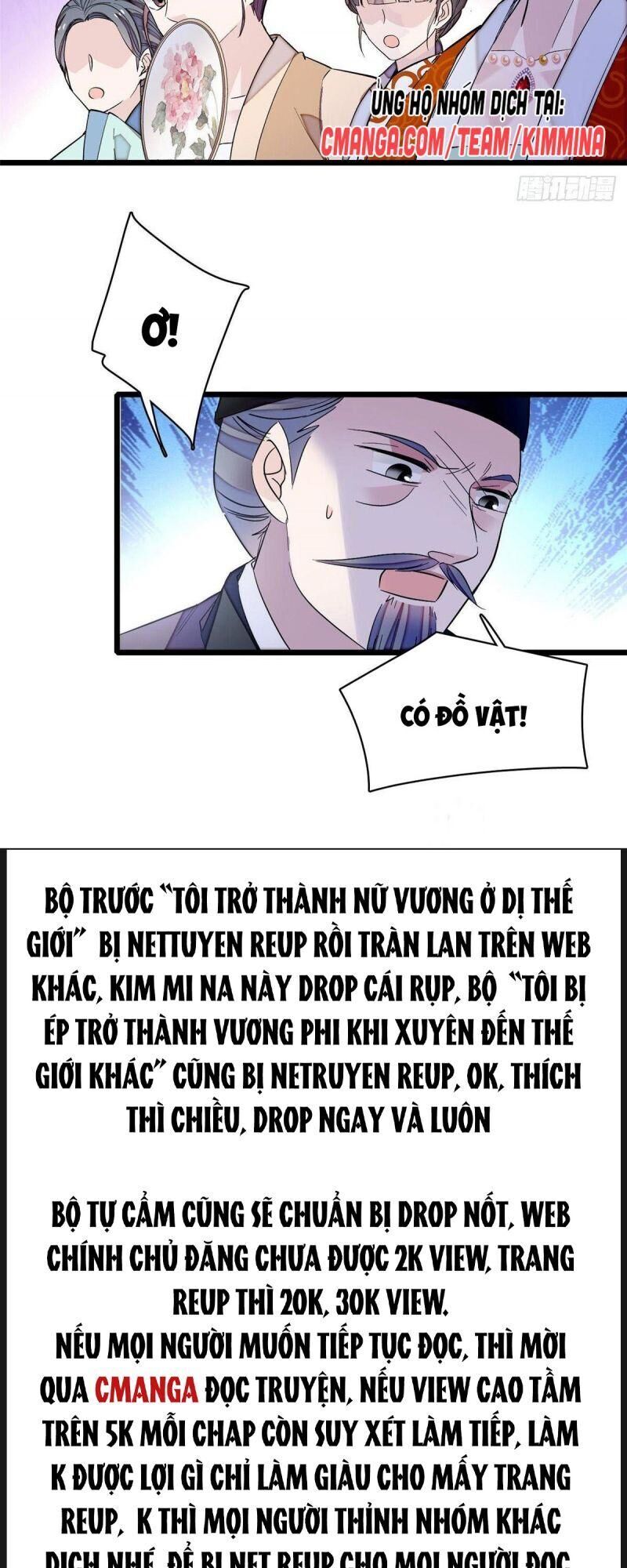 Tự Cẩm Chapter 74 - 44
