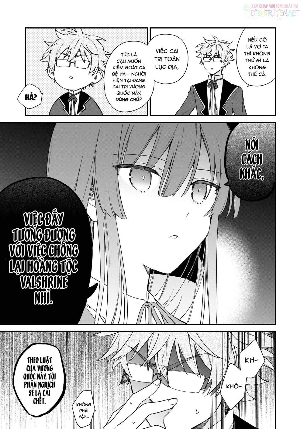 Nữ Phụ Phản Diện Lv99! Tôi Là Trùm Cuối Nhưng Không Phải Là Ma Vương! Chapter 4 - 11
