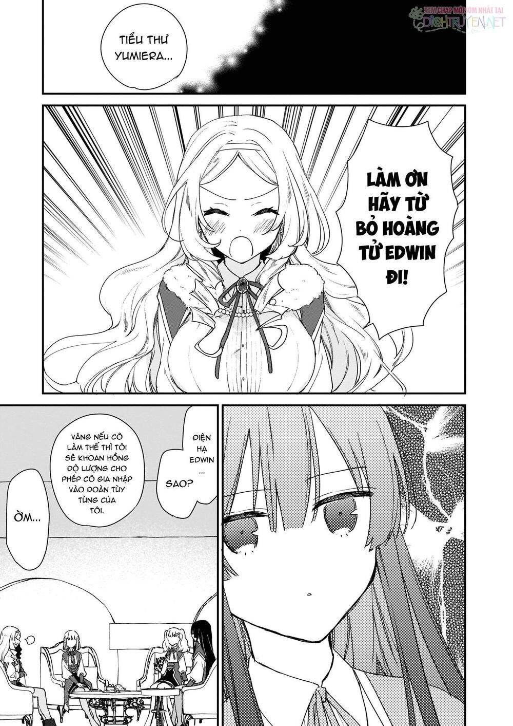 Nữ Phụ Phản Diện Lv99! Tôi Là Trùm Cuối Nhưng Không Phải Là Ma Vương! Chapter 4 - 19