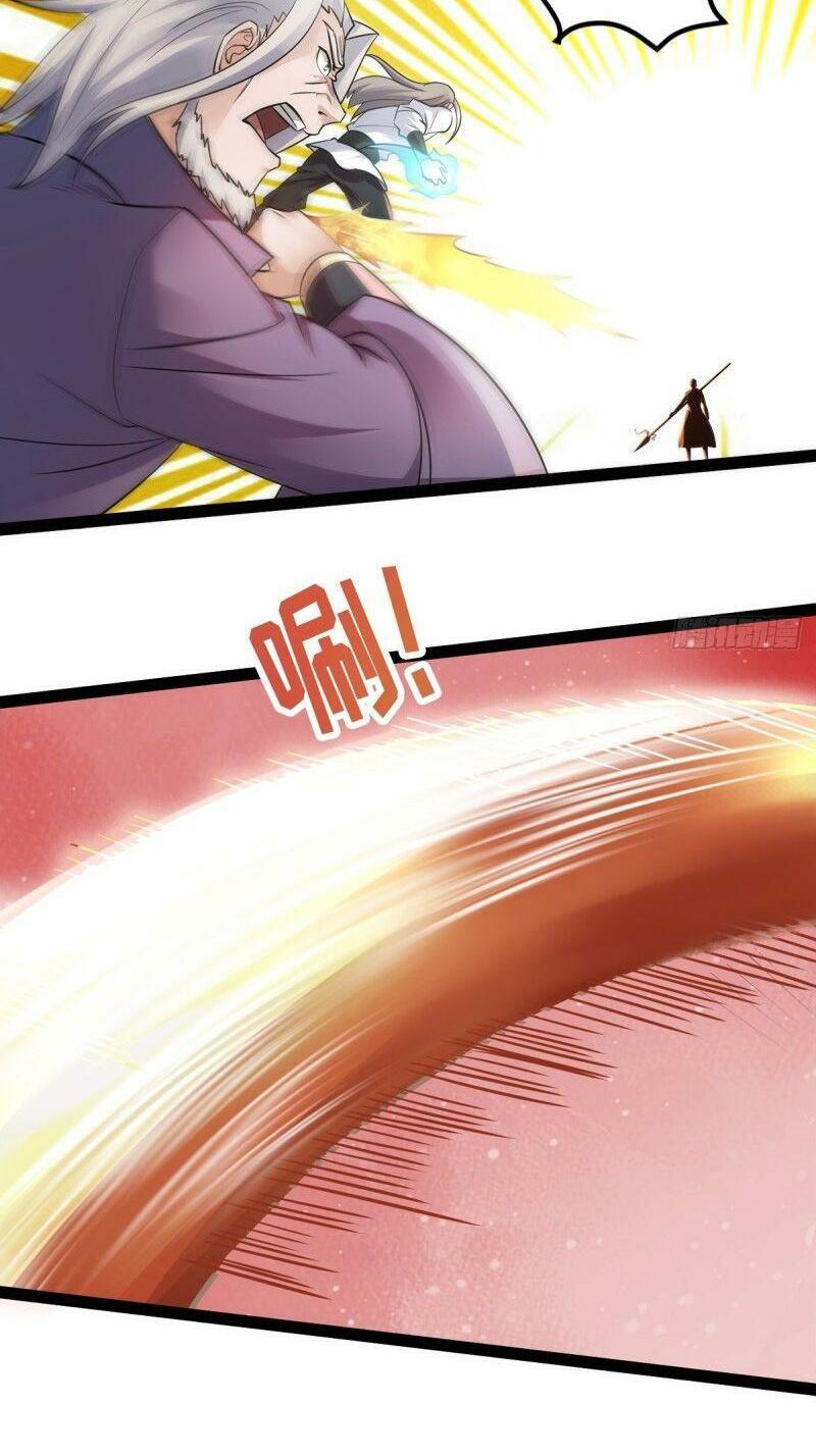 Yêu Đạo Chí Tôn Yêu Hoàng Trở Về Chapter 20 - 12