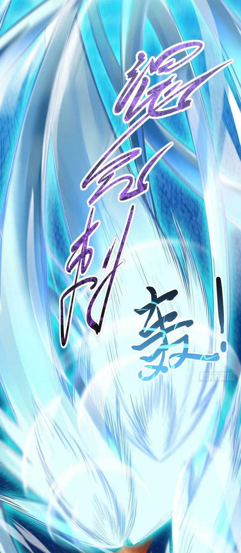 Yêu Đạo Chí Tôn Yêu Hoàng Trở Về Chapter 21 - 29