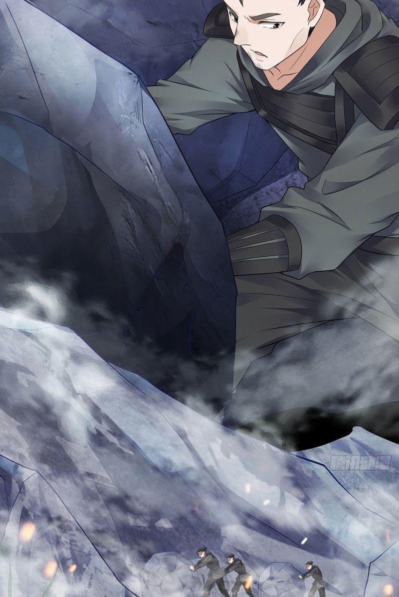 Yêu Đạo Chí Tôn Yêu Hoàng Trở Về Chapter 26 - 2