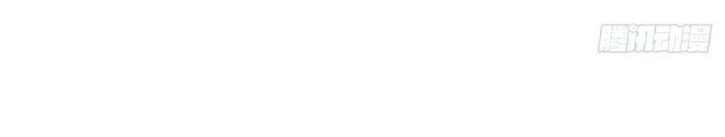 Yêu Đạo Chí Tôn Yêu Hoàng Trở Về Chapter 26 - 8