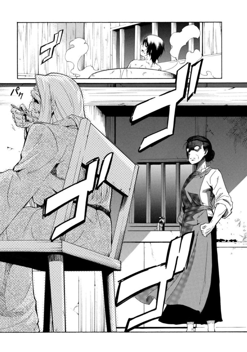 Ichioku-Nen Button O Renda Shita Ore Wa, Kizuitara Saikyou Ni Natteita Chapter 7 - 2