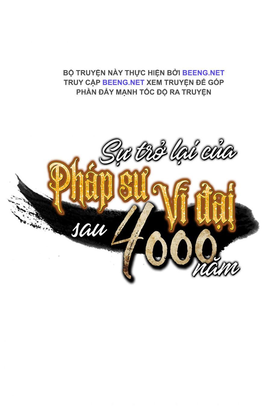 Sự Trở Lại Của Pháp Sư Vĩ Đại Sau 4000 Năm Chapter 60 - 105