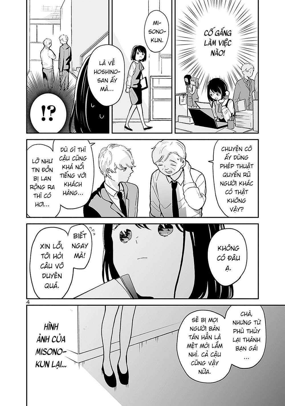 Majo-Senpai Nippou Chapter 39 - 4