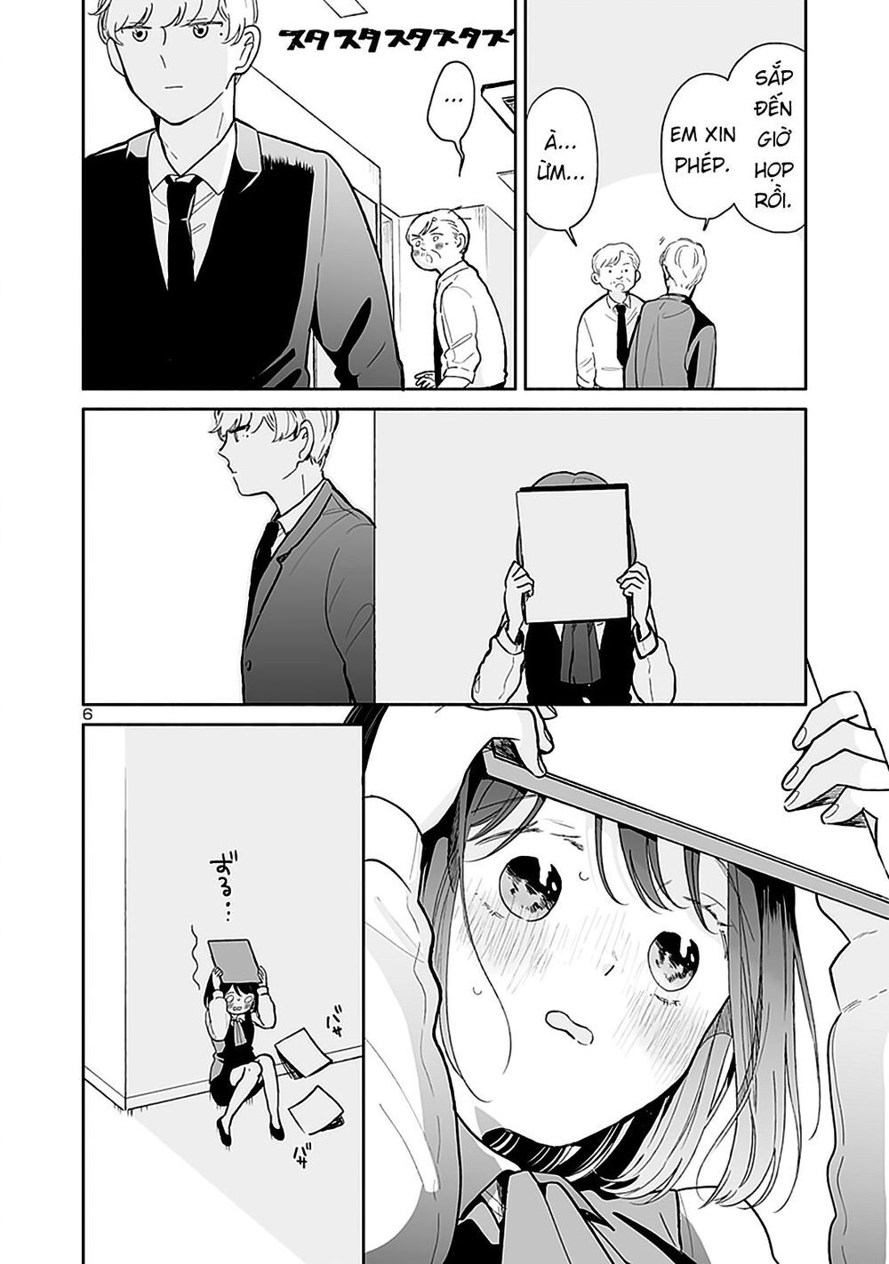 Majo-Senpai Nippou Chapter 39 - 6