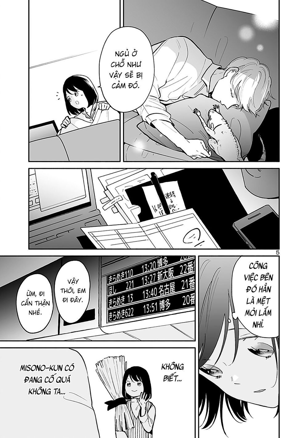 Majo-Senpai Nippou Chapter 40 - 5