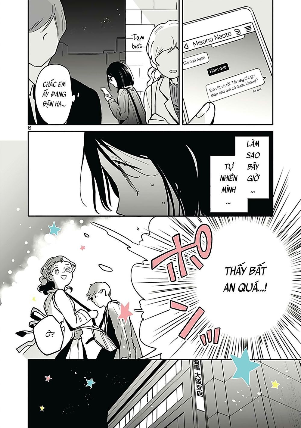 Majo-Senpai Nippou Chapter 40 - 6