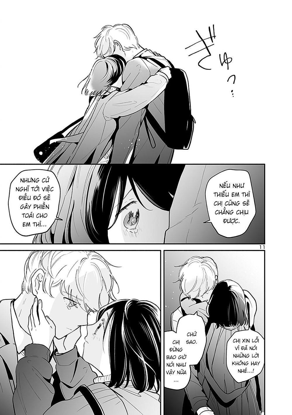 Majo-Senpai Nippou Chapter 41 - 11