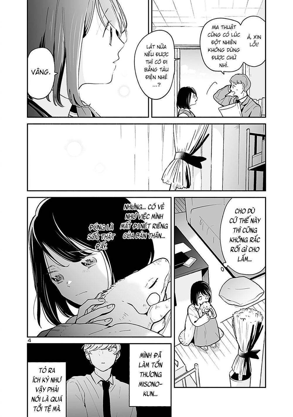 Majo-Senpai Nippou Chapter 41 - 4