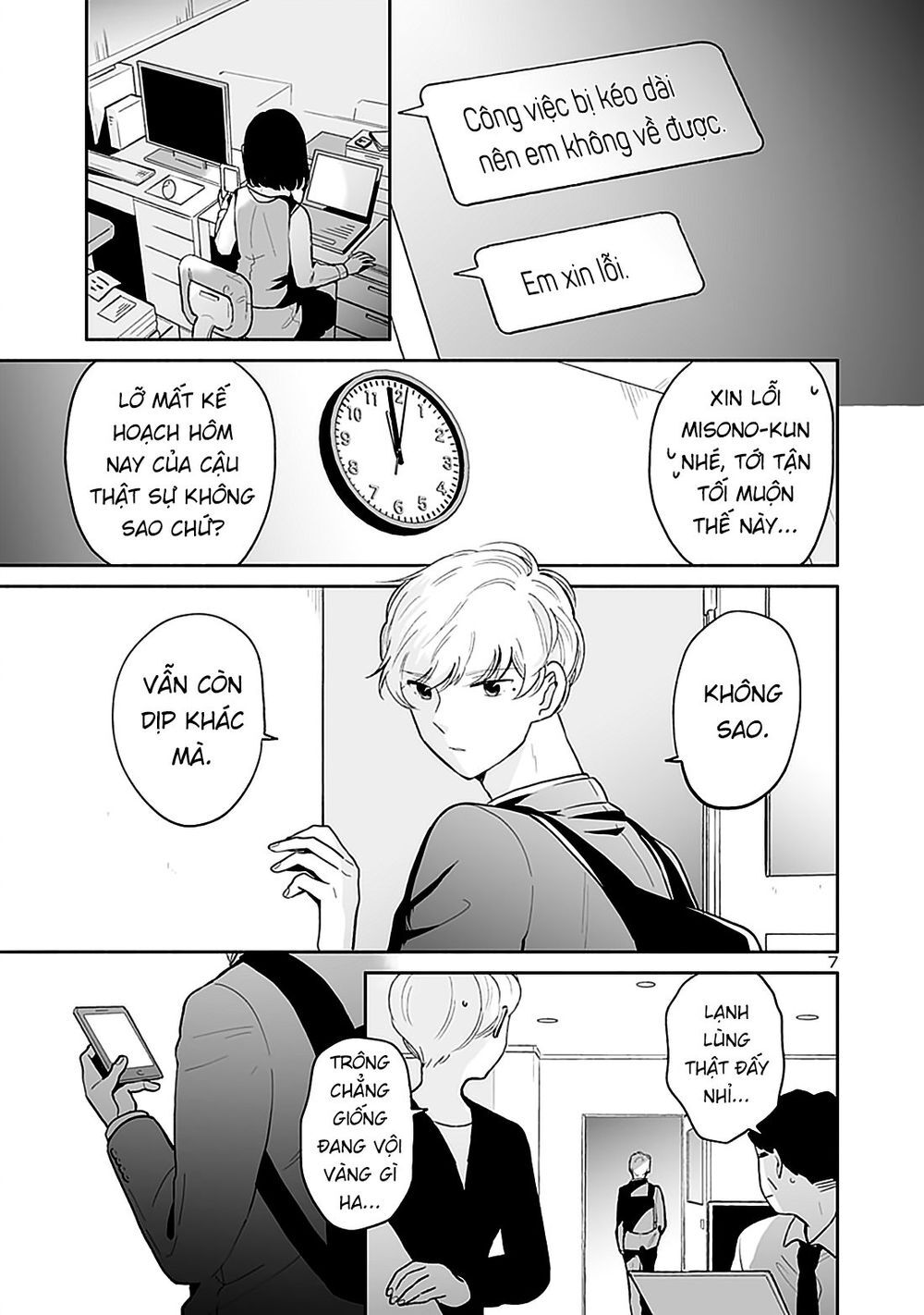 Majo-Senpai Nippou Chapter 41 - 7