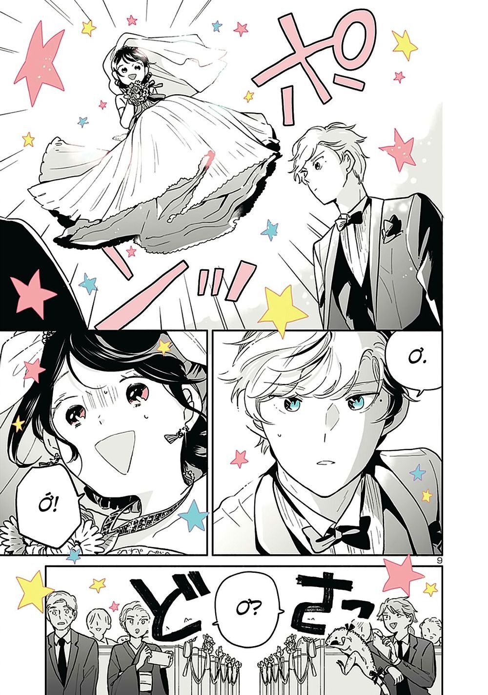 Majo-Senpai Nippou Chapter 42 - 9