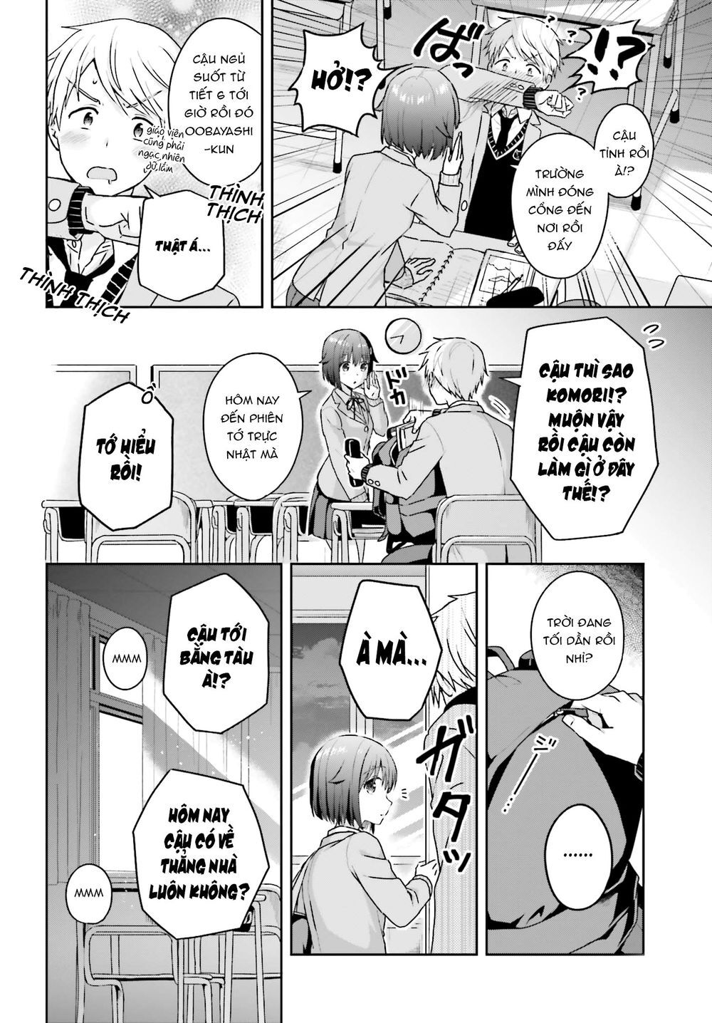 Komori-San Trầm Lặng Và Oobayashi-Kun Ồn Ào Chapter 11 - 3
