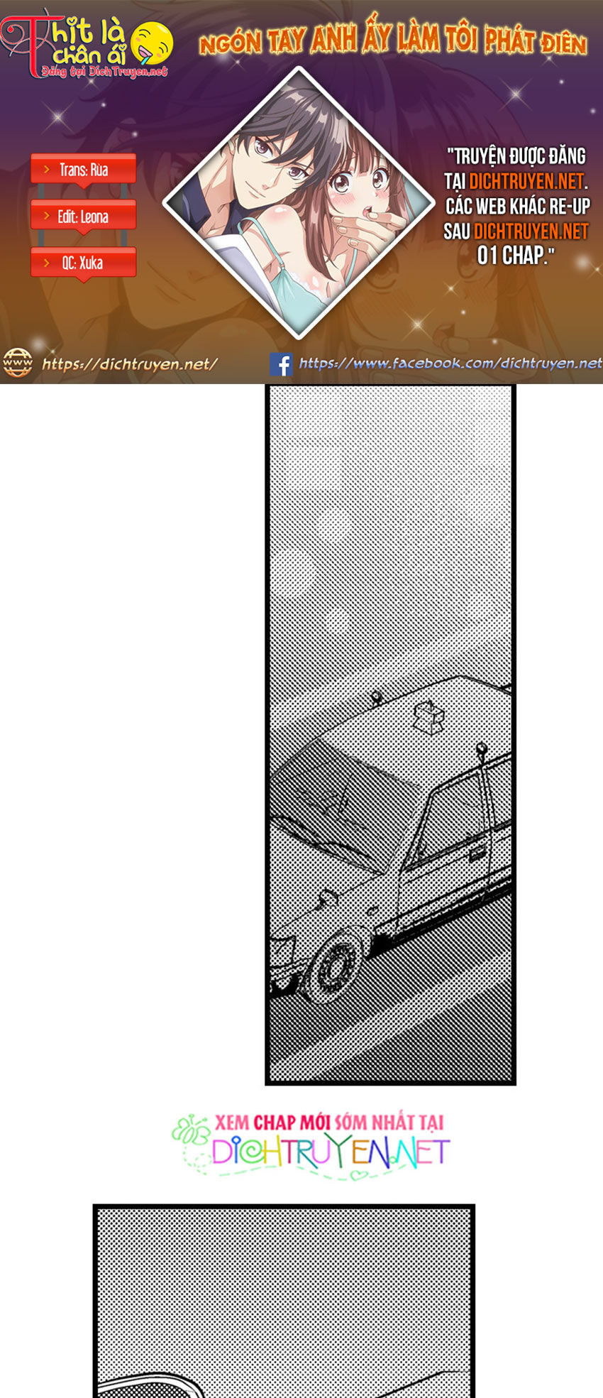 Ngón Tay Anh Ấy Làm Tôi Phát Điên Chapter 32 - 1