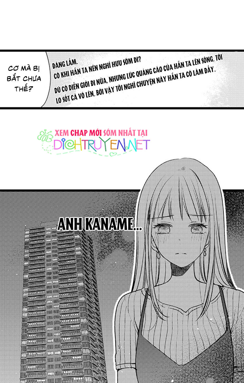 Ngón Tay Anh Ấy Làm Tôi Phát Điên Chapter 32 - 6