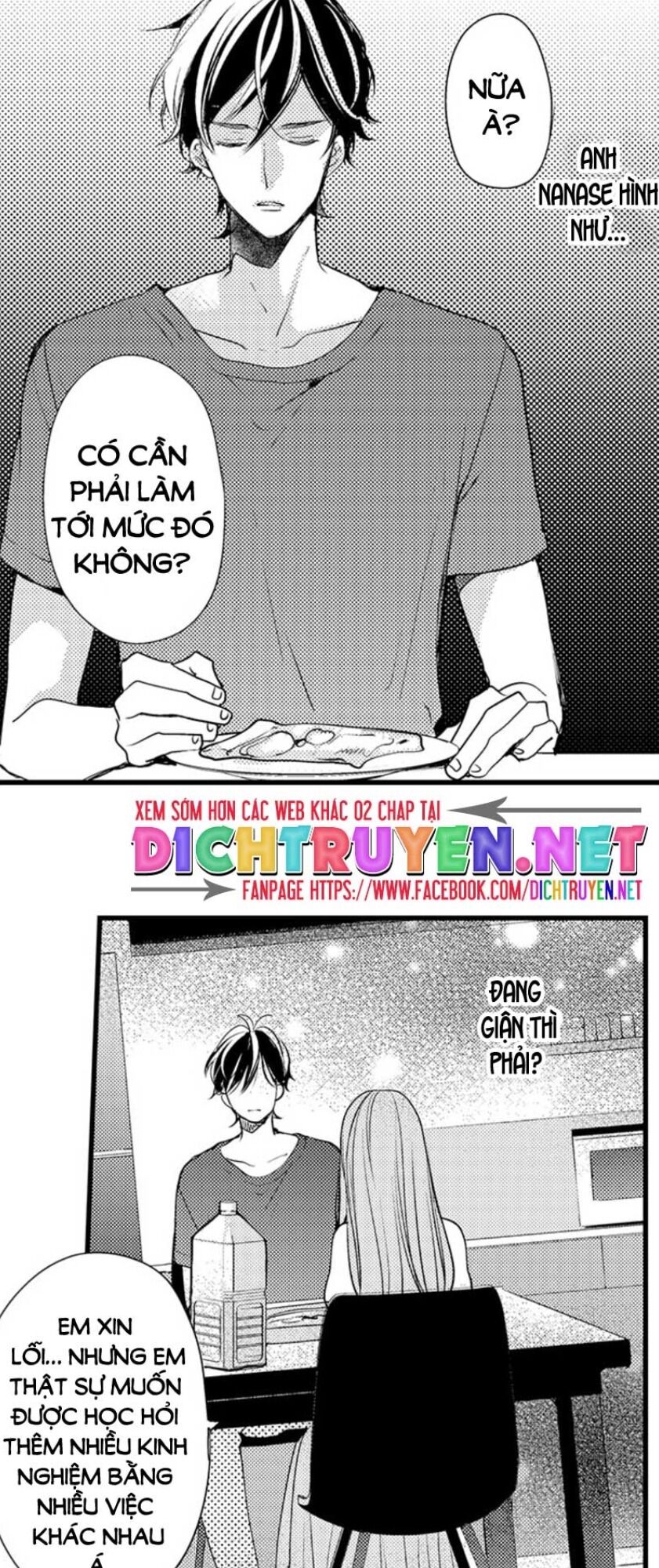 Ngón Tay Anh Ấy Làm Tôi Phát Điên Chapter 26 - 14