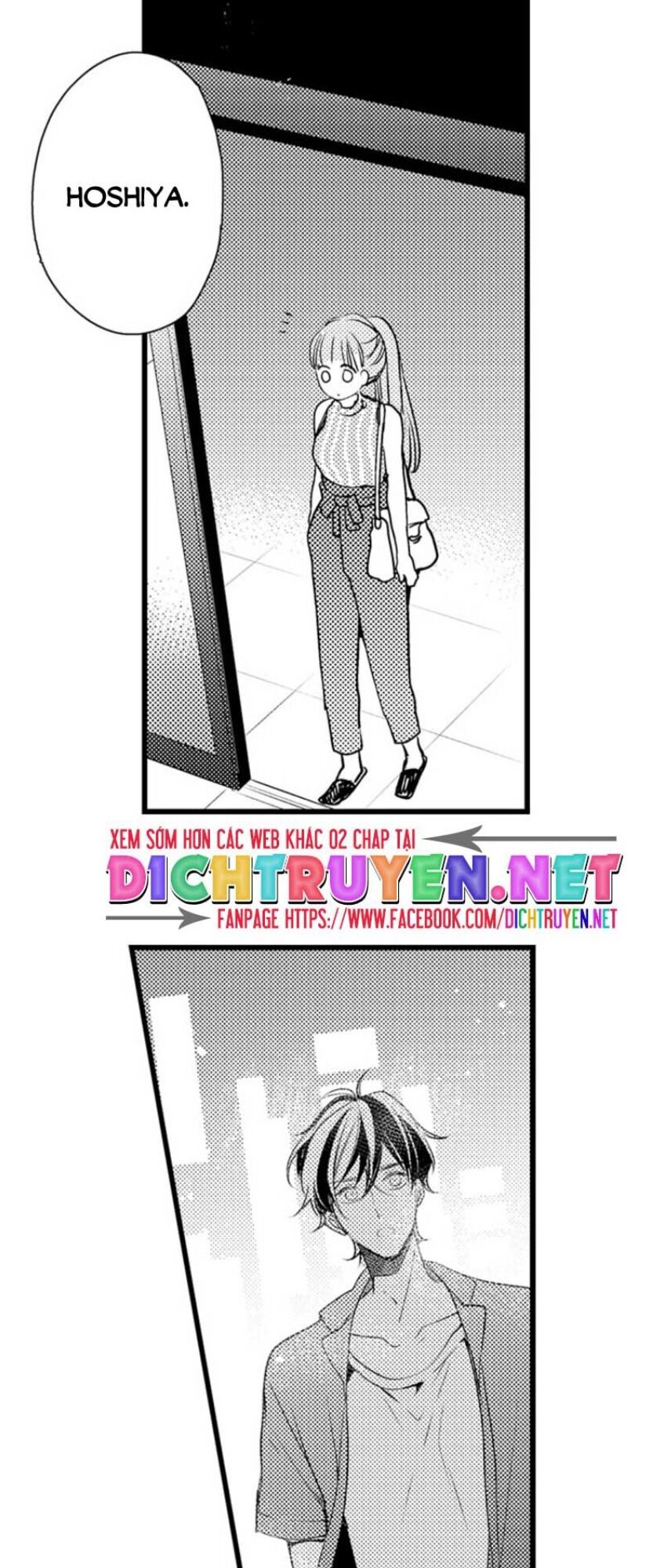 Ngón Tay Anh Ấy Làm Tôi Phát Điên Chapter 27 - 1