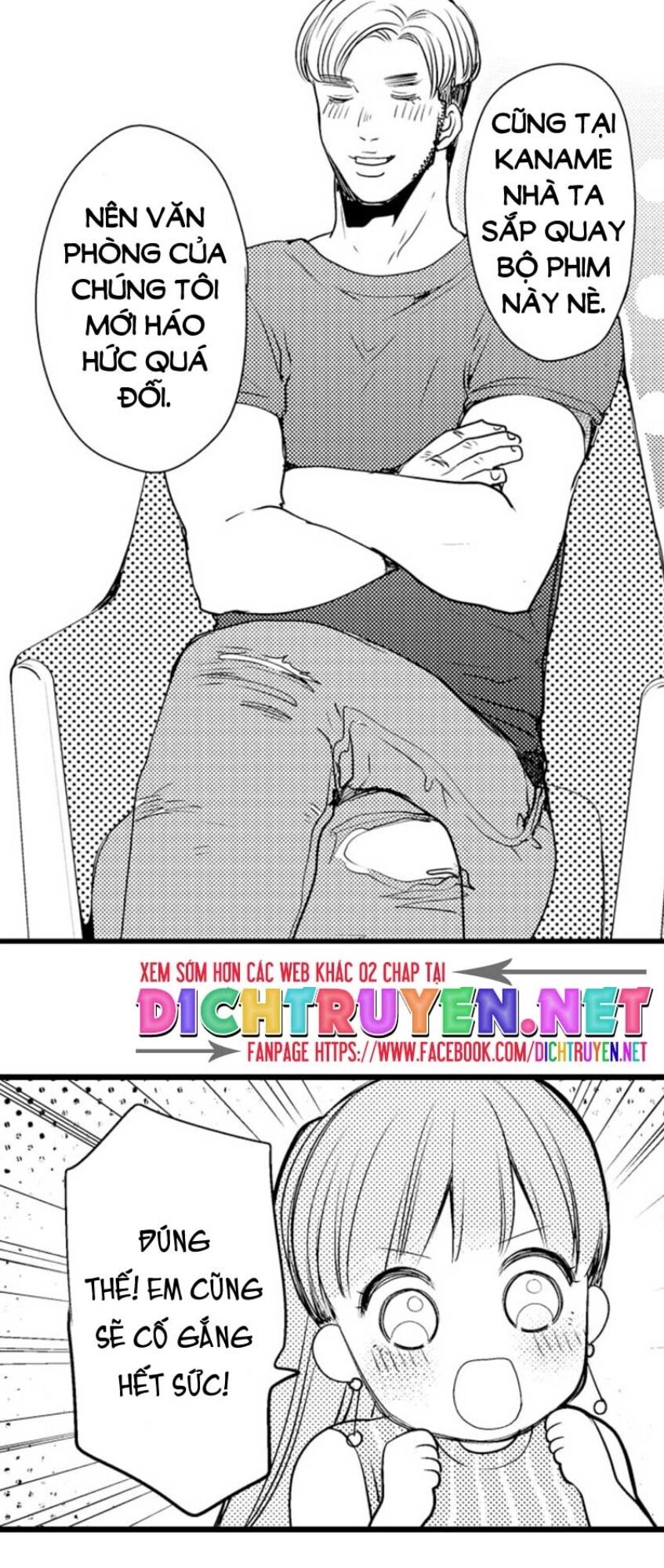 Ngón Tay Anh Ấy Làm Tôi Phát Điên Chapter 27 - 18
