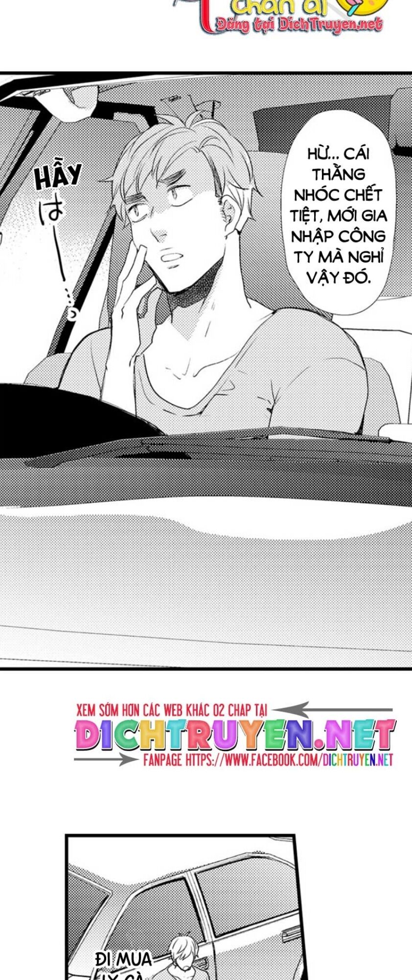 Ngón Tay Anh Ấy Làm Tôi Phát Điên Chapter 28 - 18
