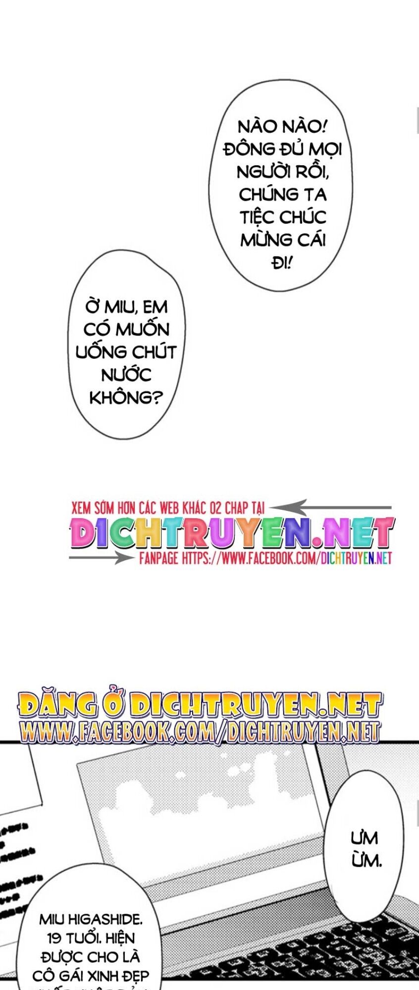 Ngón Tay Anh Ấy Làm Tôi Phát Điên Chapter 30 - 5