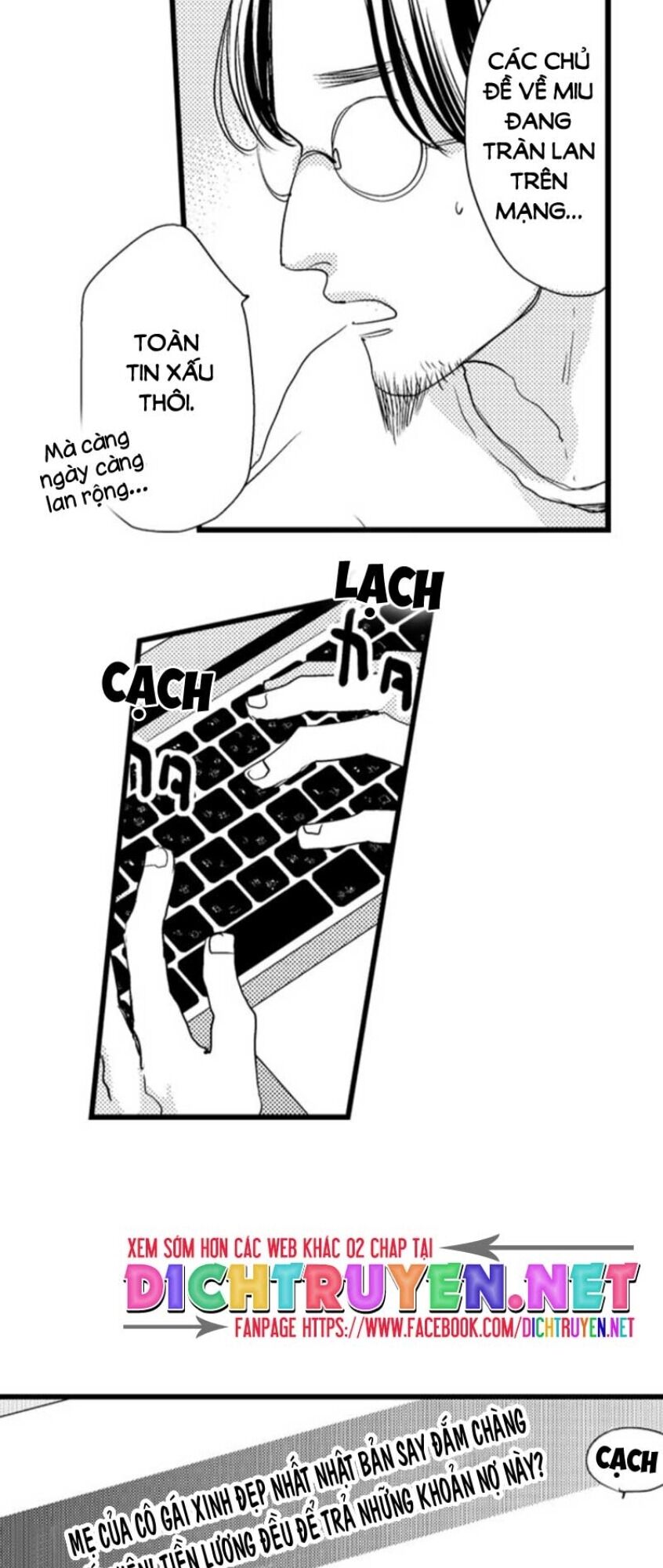 Ngón Tay Anh Ấy Làm Tôi Phát Điên Chapter 30 - 8