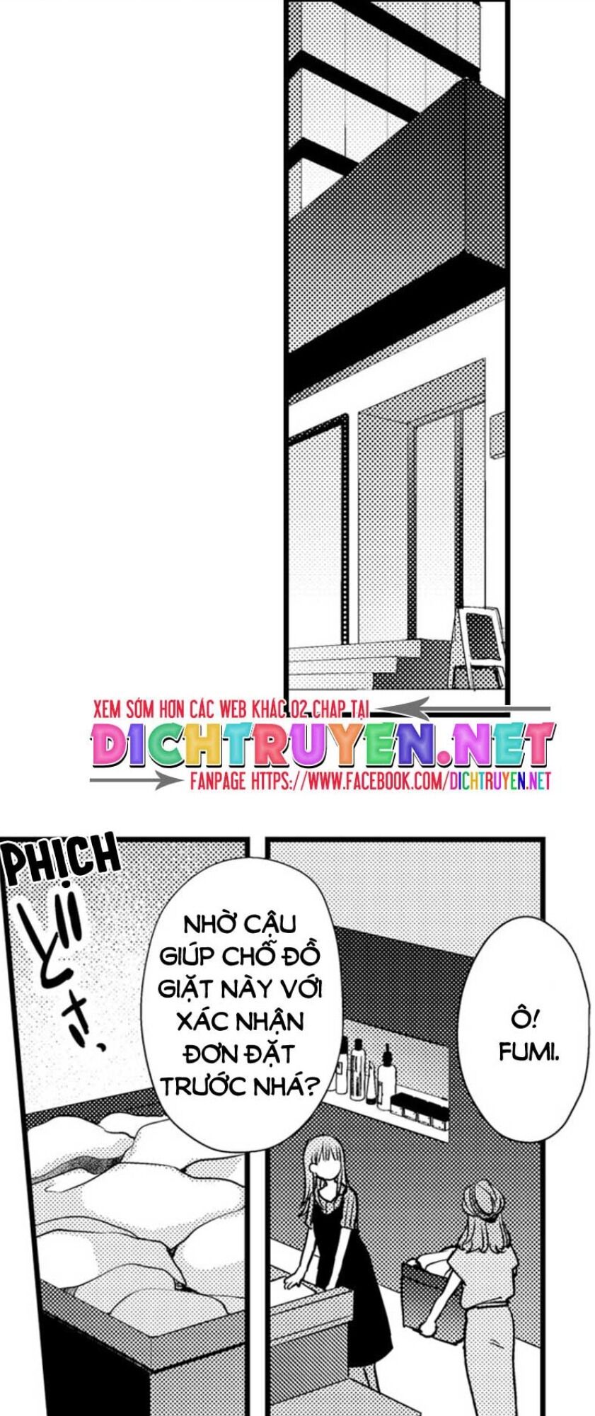 Ngón Tay Anh Ấy Làm Tôi Phát Điên Chapter 31 - 1