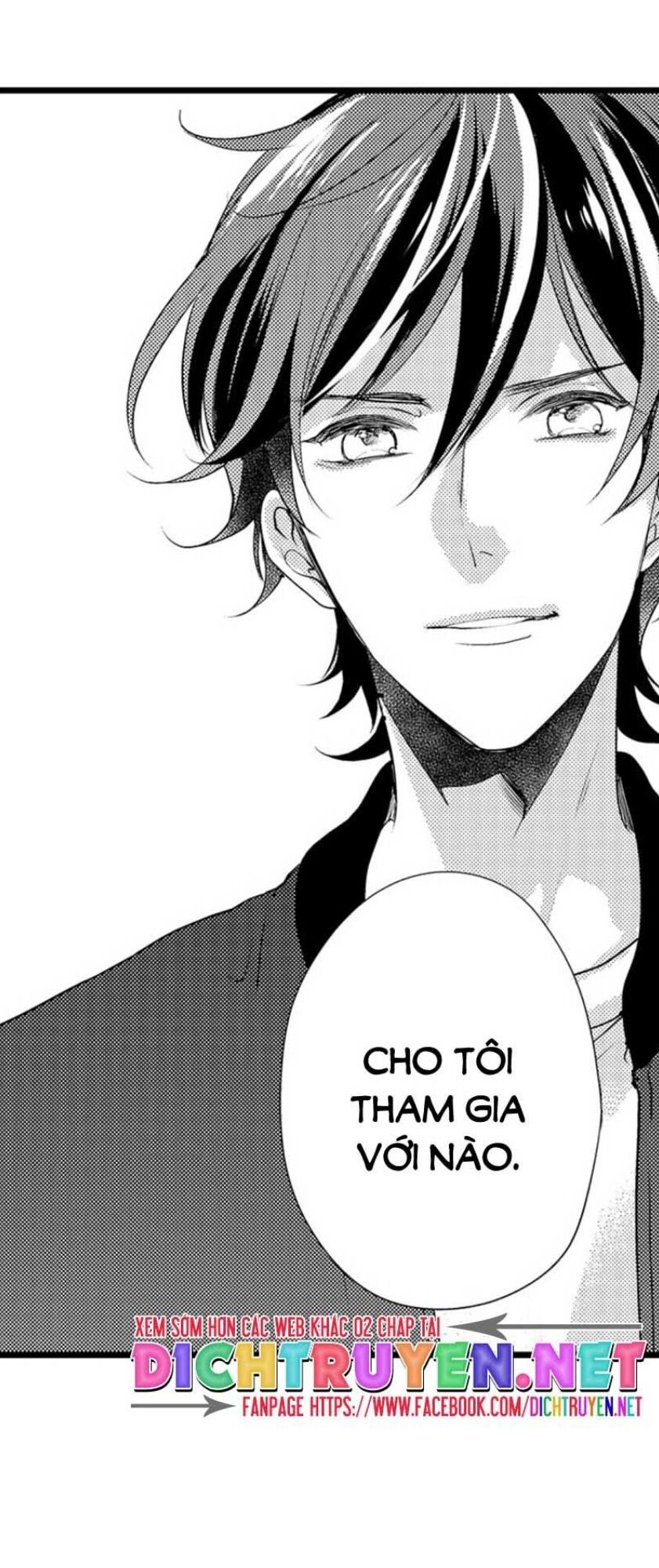 Ngón Tay Anh Ấy Làm Tôi Phát Điên Chapter 31 - 16